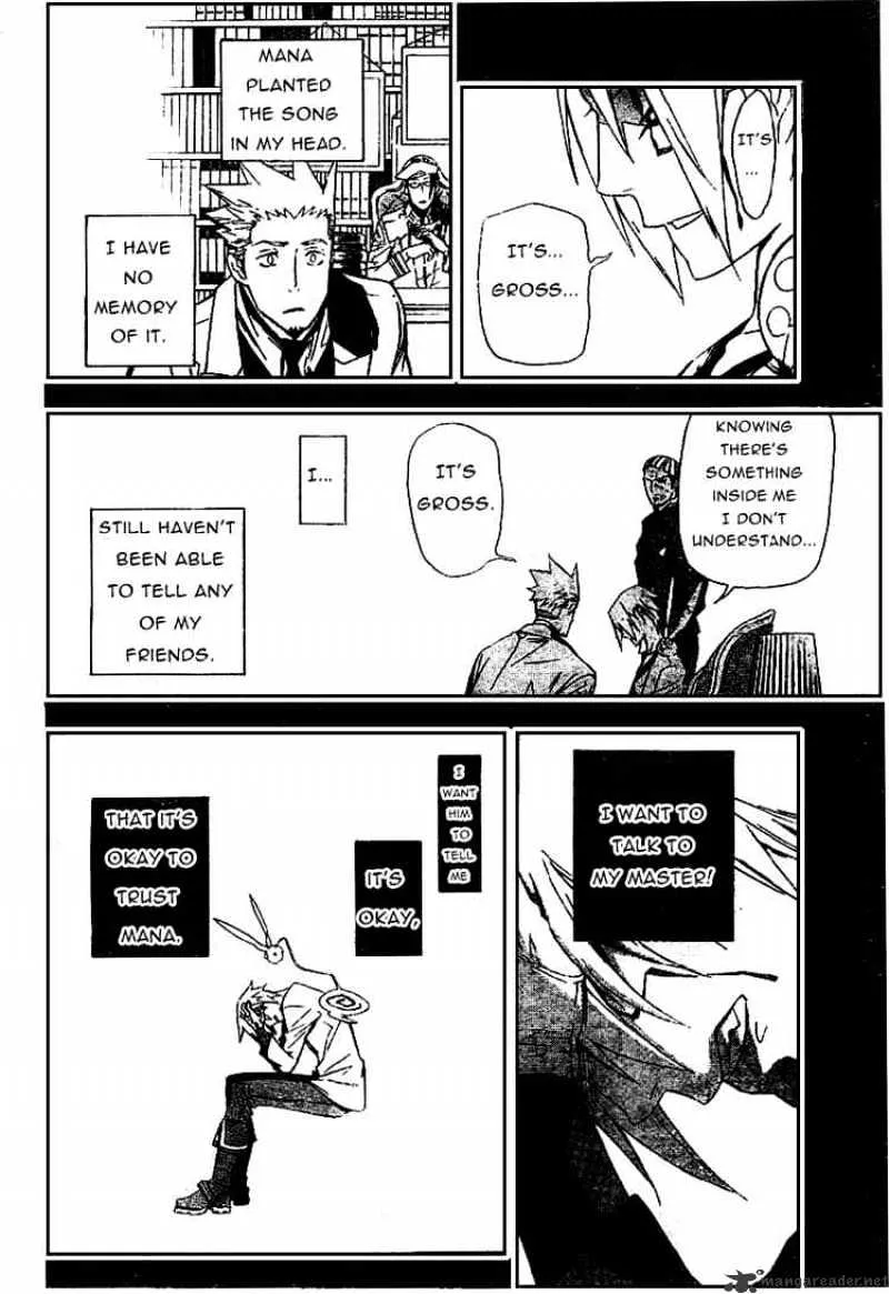 D.gray-Man - Page 9