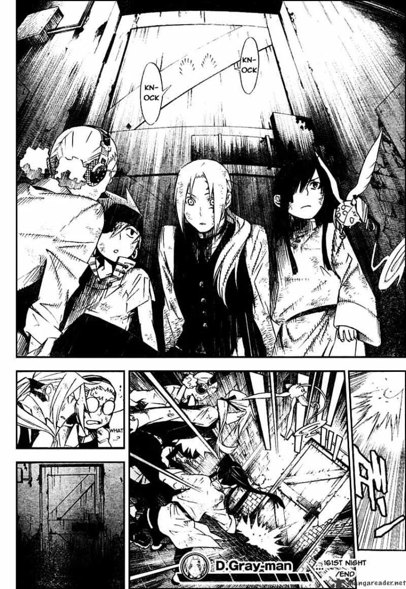 D.gray-Man - Page 13