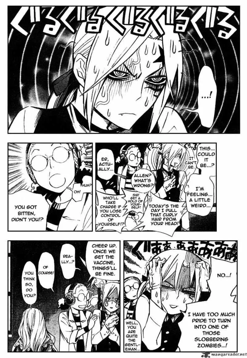 D.gray-Man - Page 3