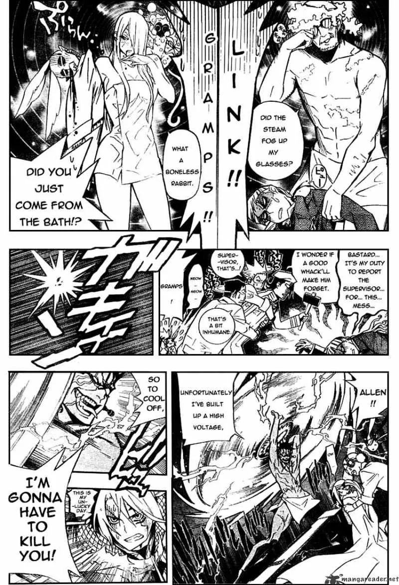 D.gray-Man - Page 6