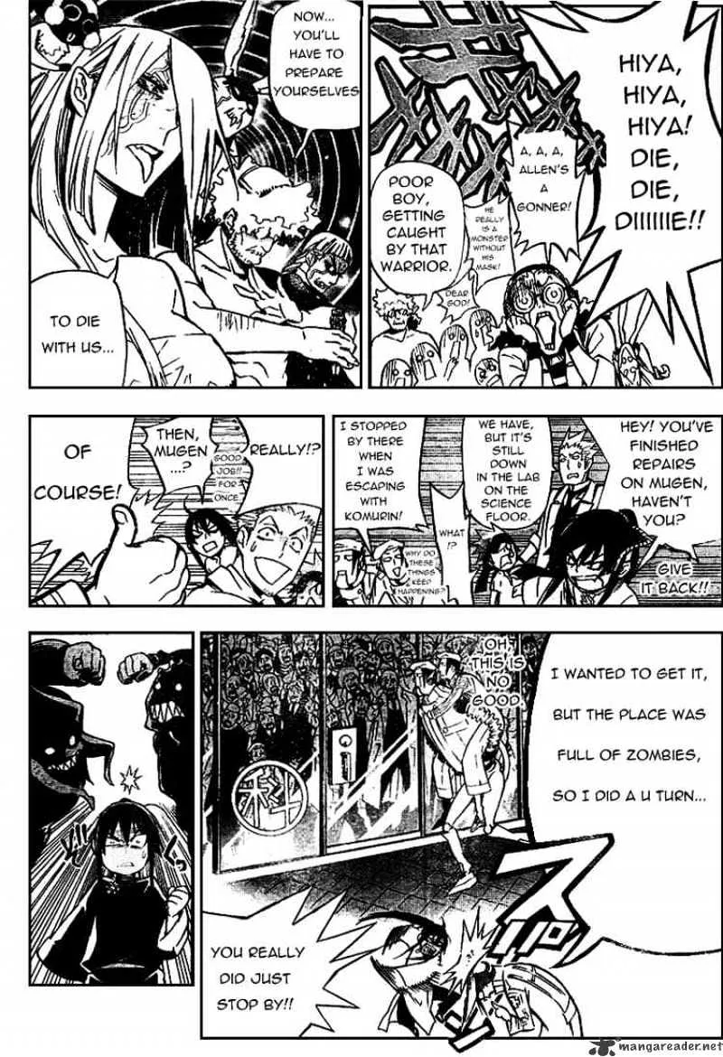 D.gray-Man - Page 7