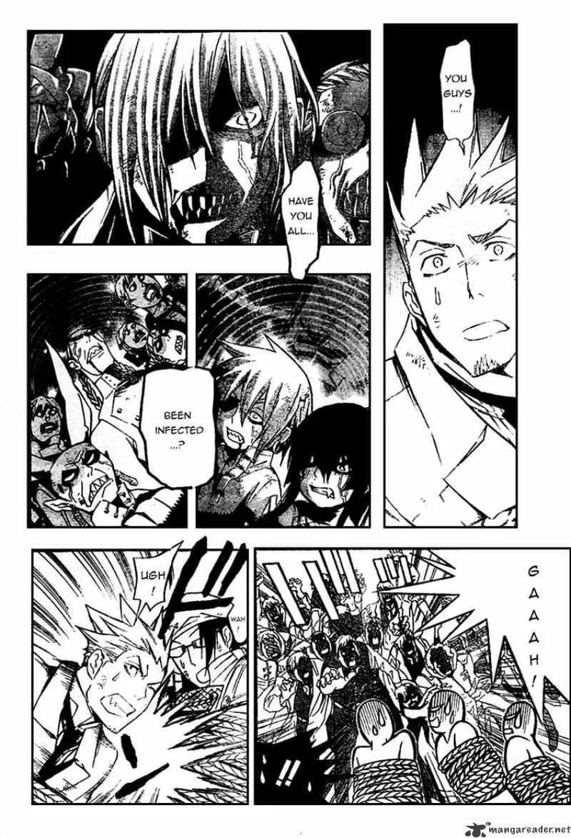 D.gray-Man - Page 1