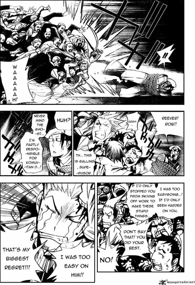 D.gray-Man - Page 2