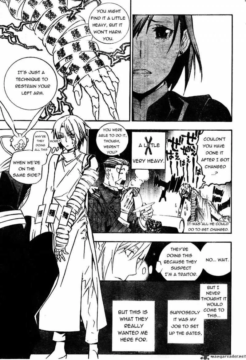 D.gray-Man - Page 12