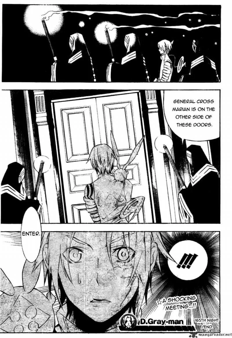 D.gray-Man - Page 14