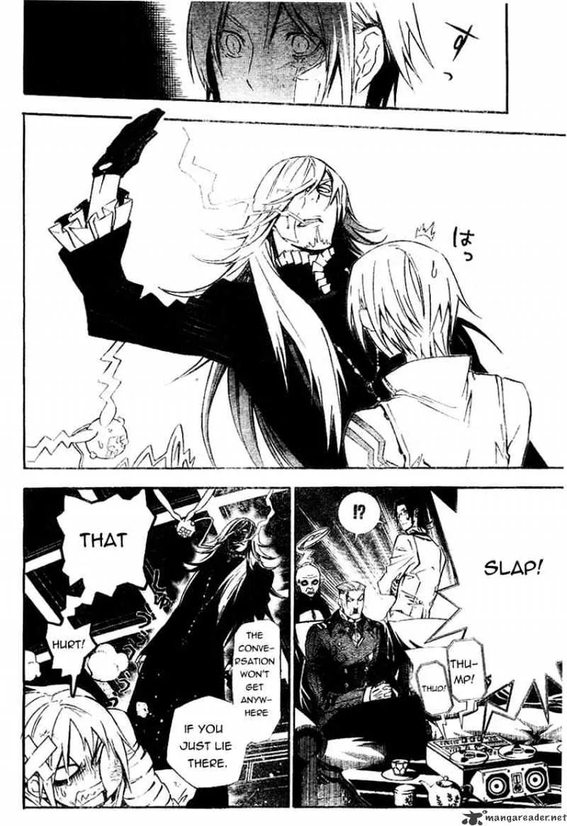 D.gray-Man - Page 3