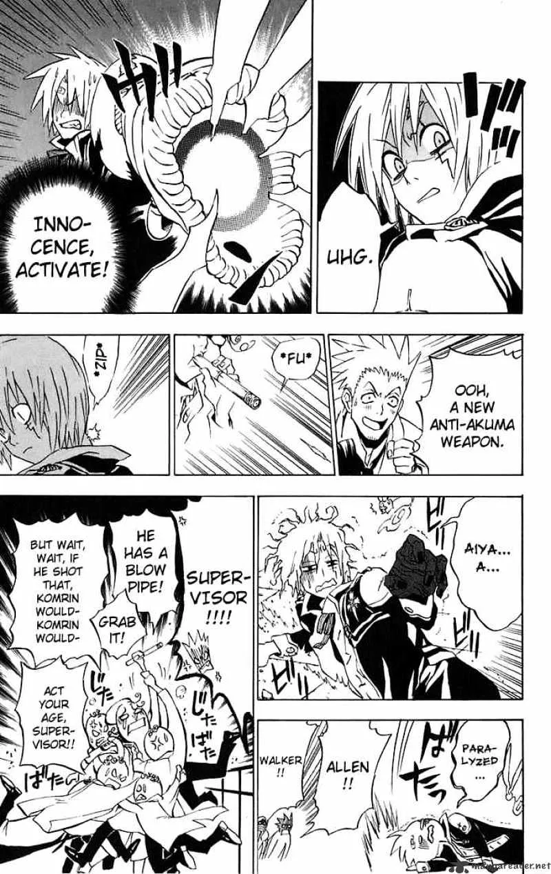 D.gray-Man - Page 19