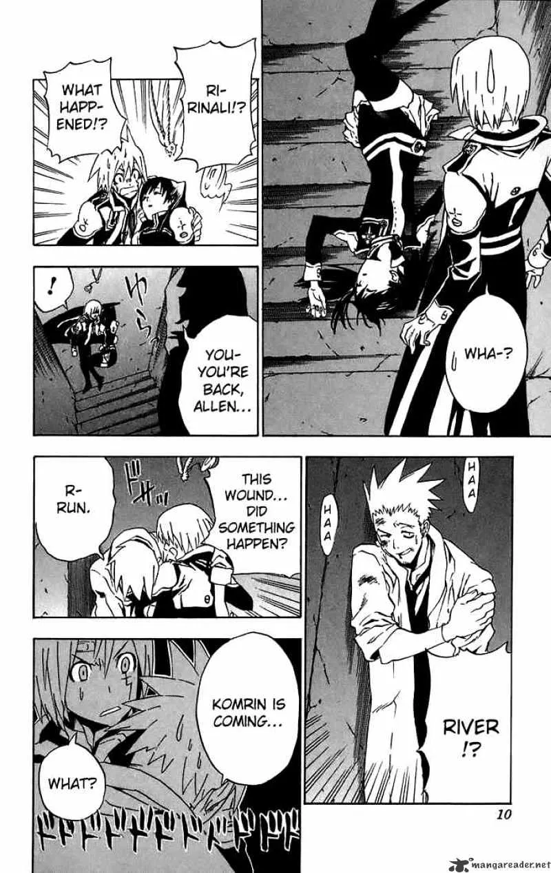 D.gray-Man - Page 6