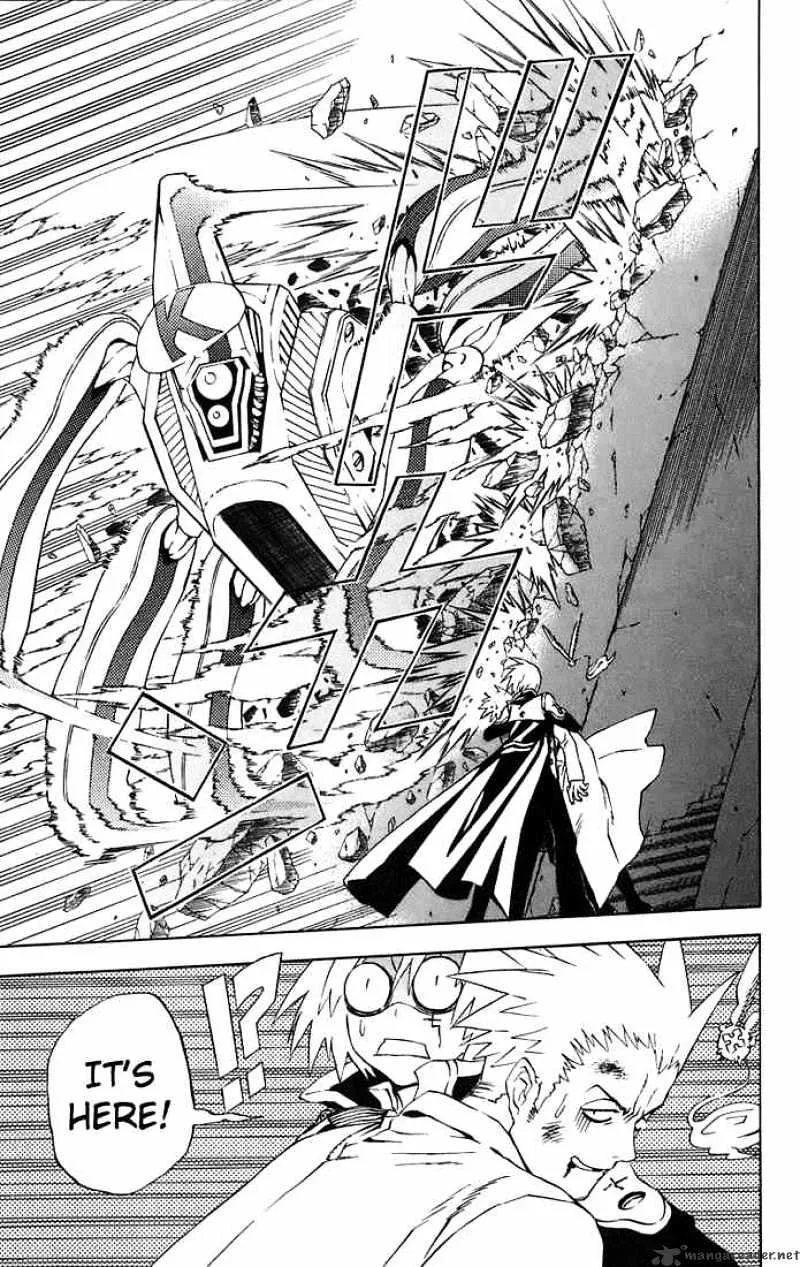 D.gray-Man - Page 7