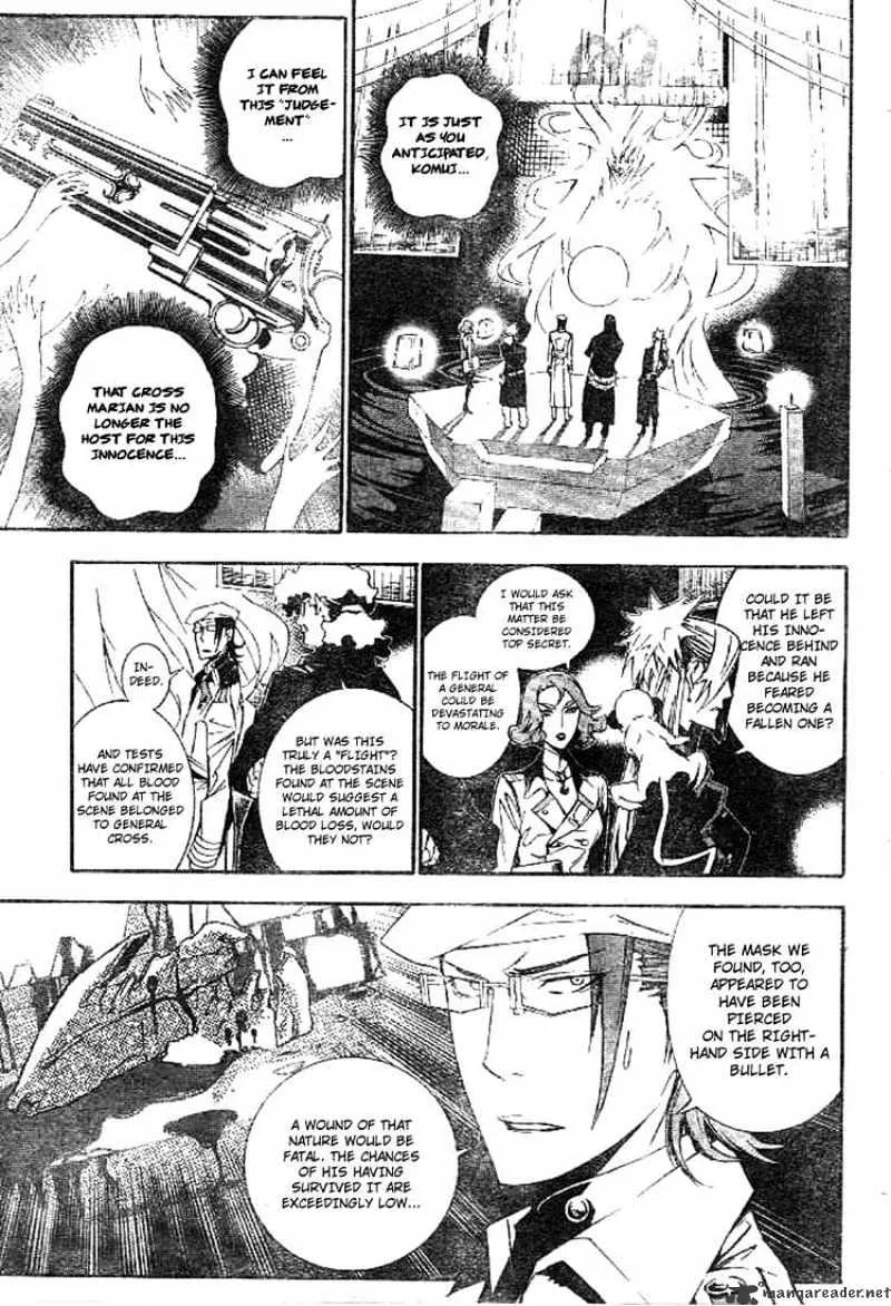 D.gray-Man - Page 10