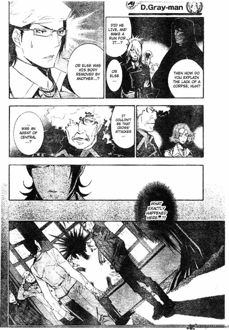 D.gray-Man - Page 11