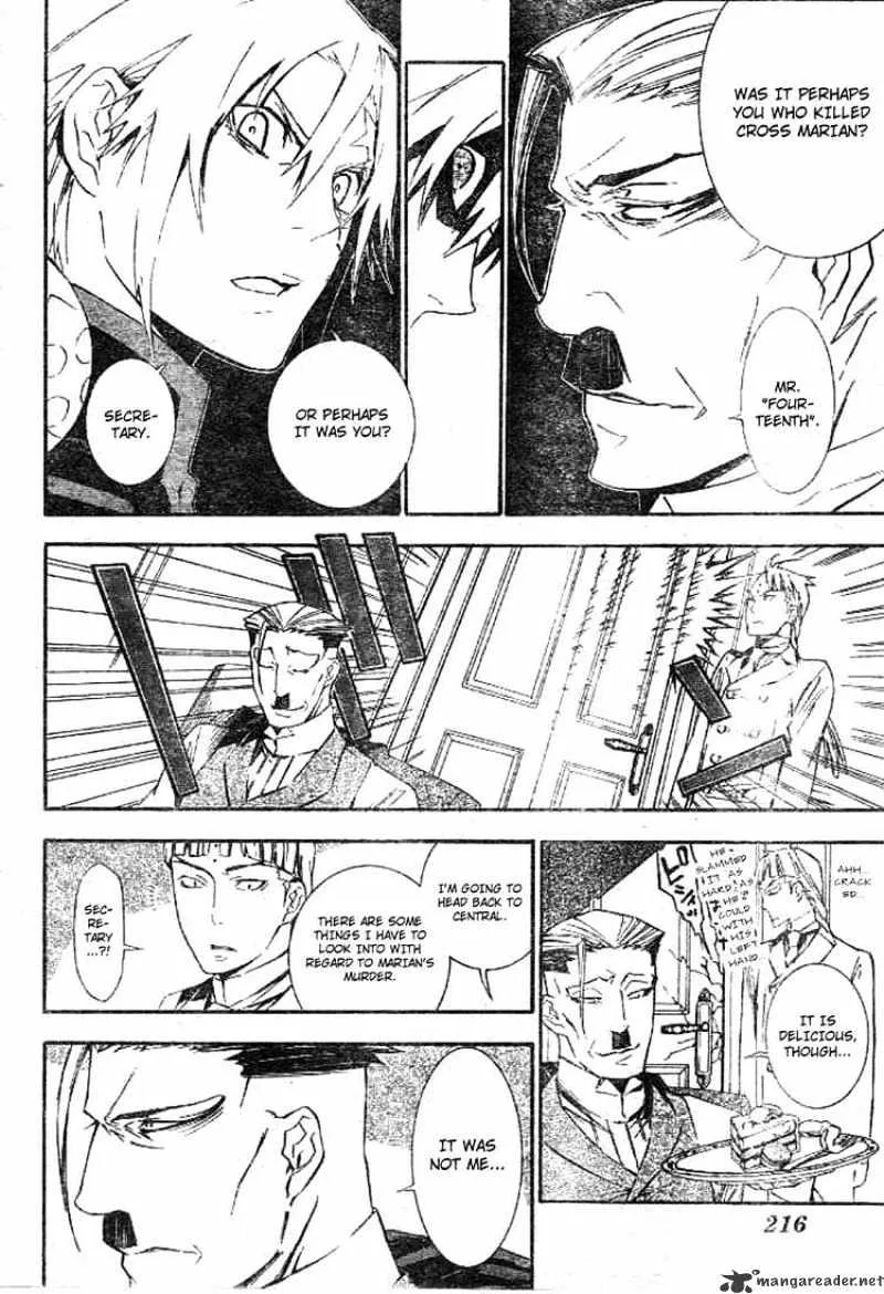 D.gray-Man - Page 15