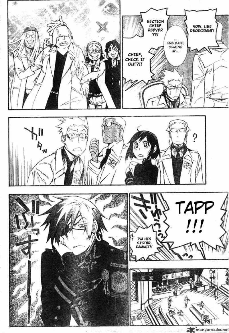 D.gray-Man - Page 7