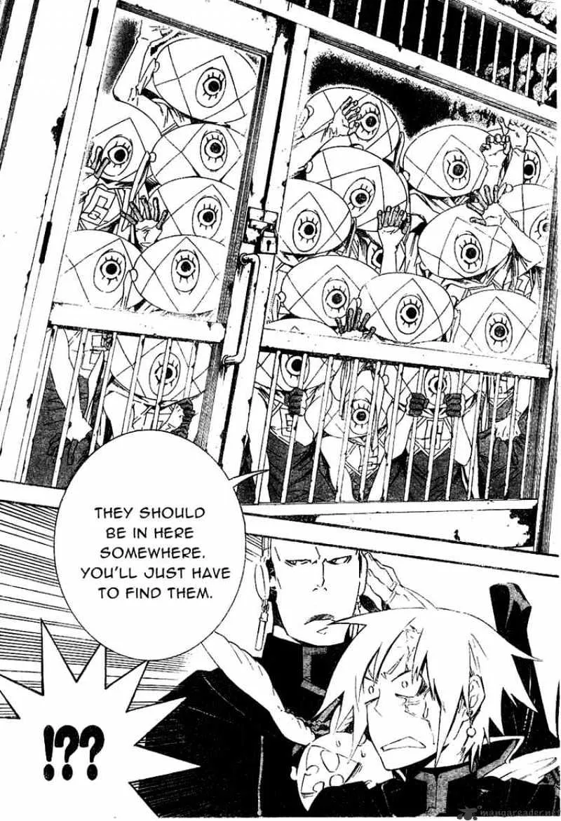 D.gray-Man - Page 8