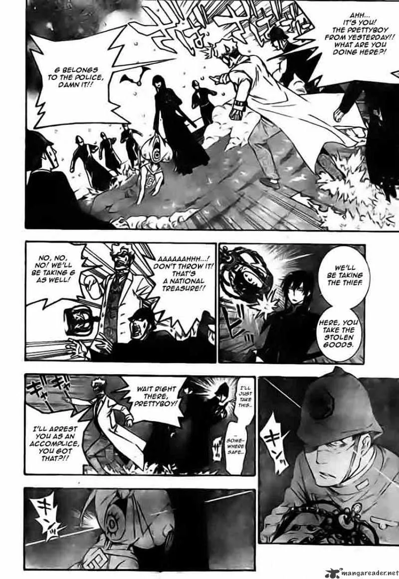 D.gray-Man - Page 11