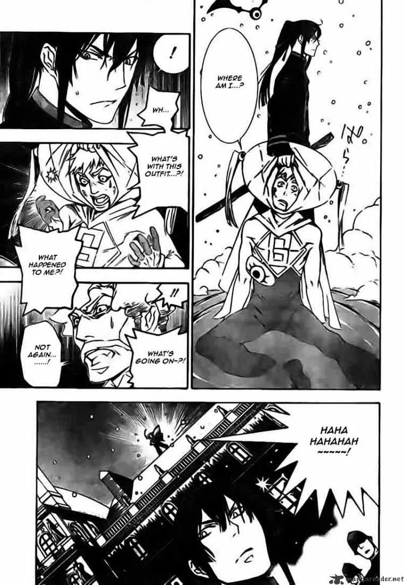 D.gray-Man - Page 12