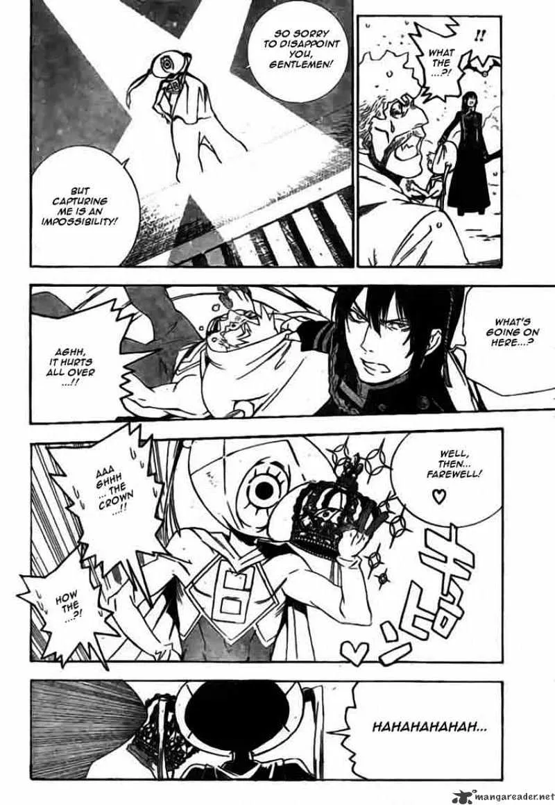 D.gray-Man - Page 13