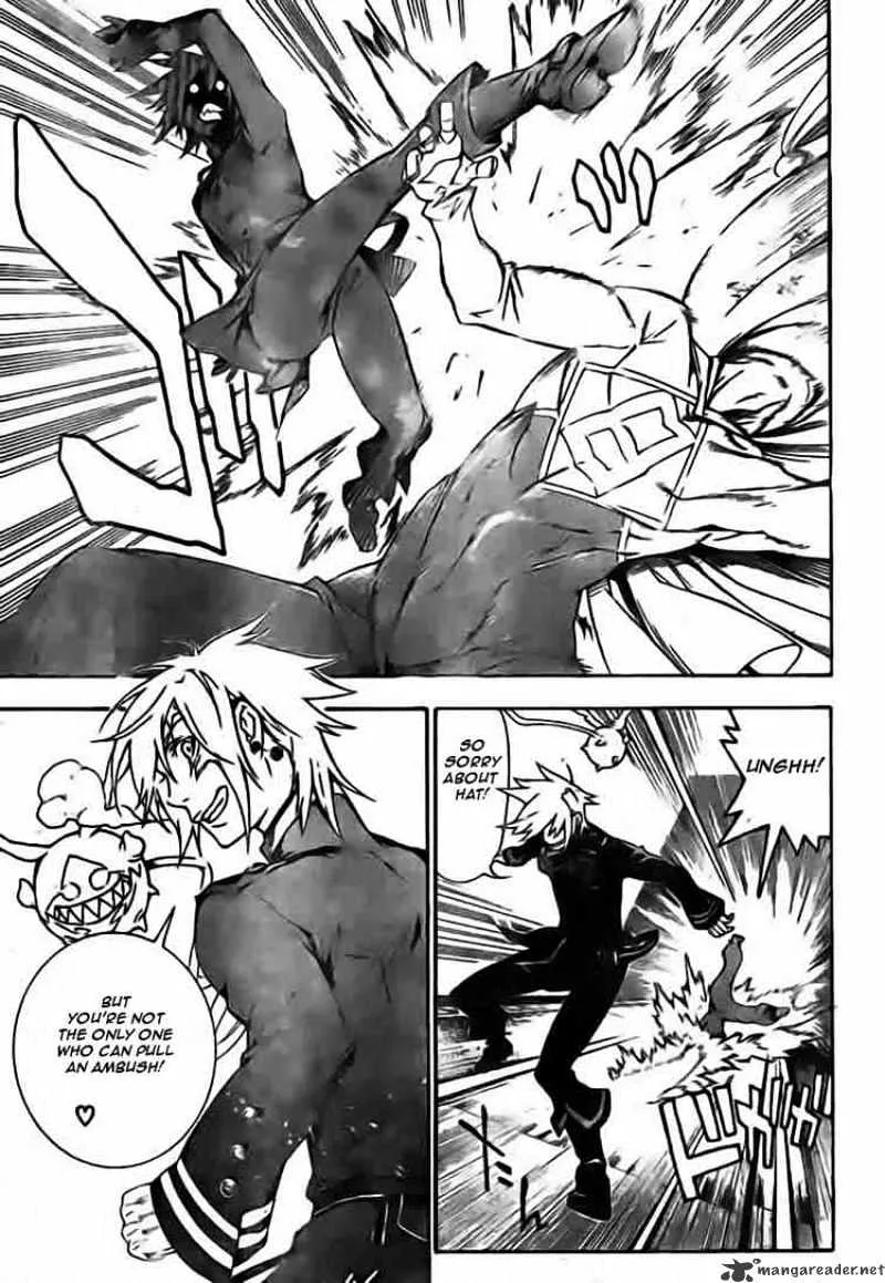 D.gray-Man - Page 14