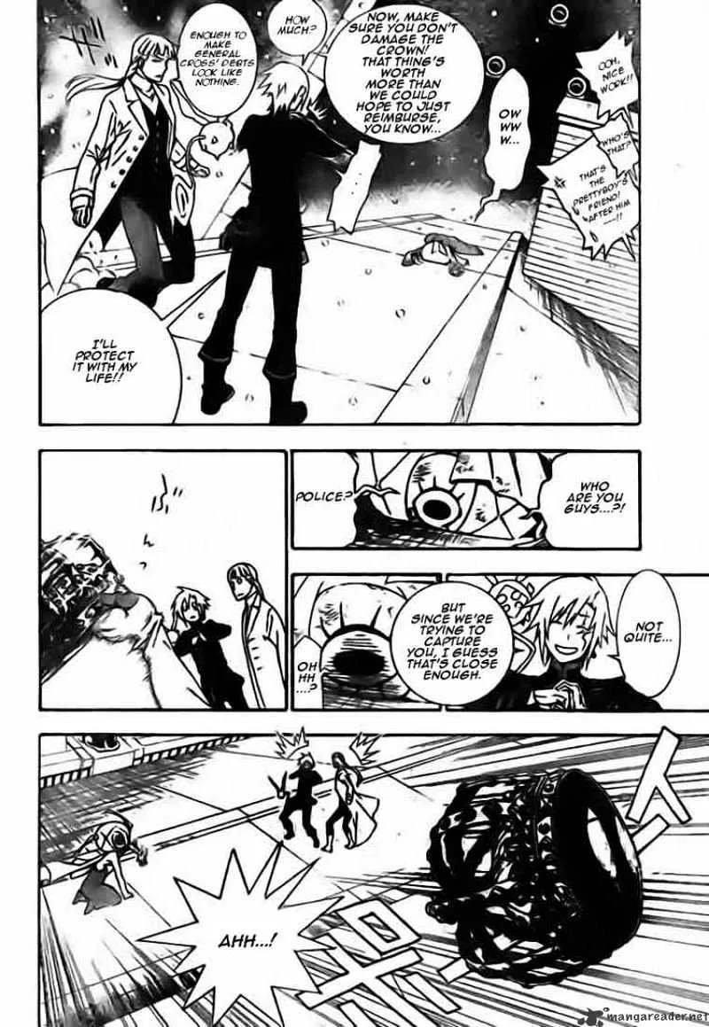 D.gray-Man - Page 15