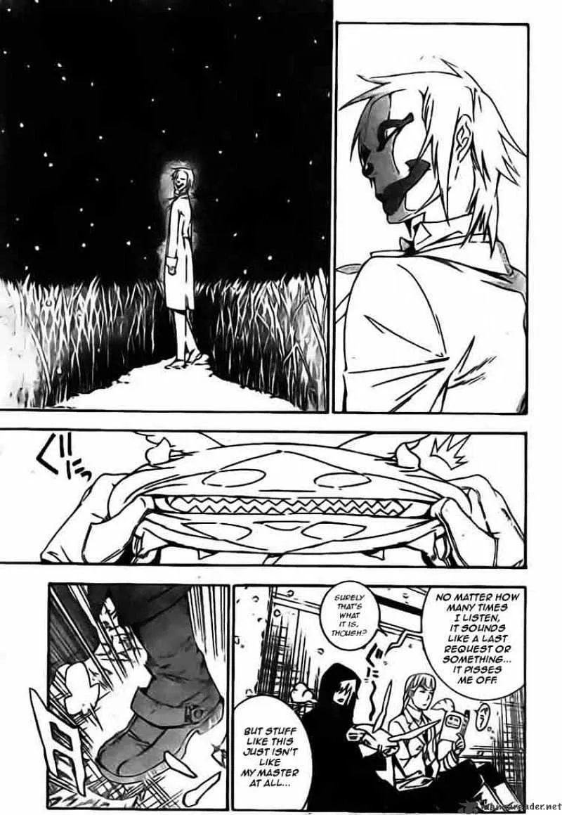 D.gray-Man - Page 4