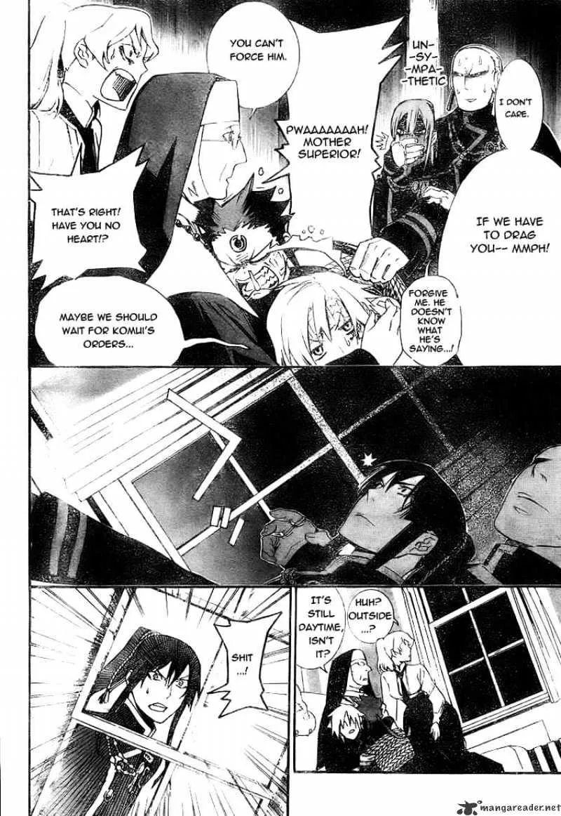 D.gray-Man - Page 15