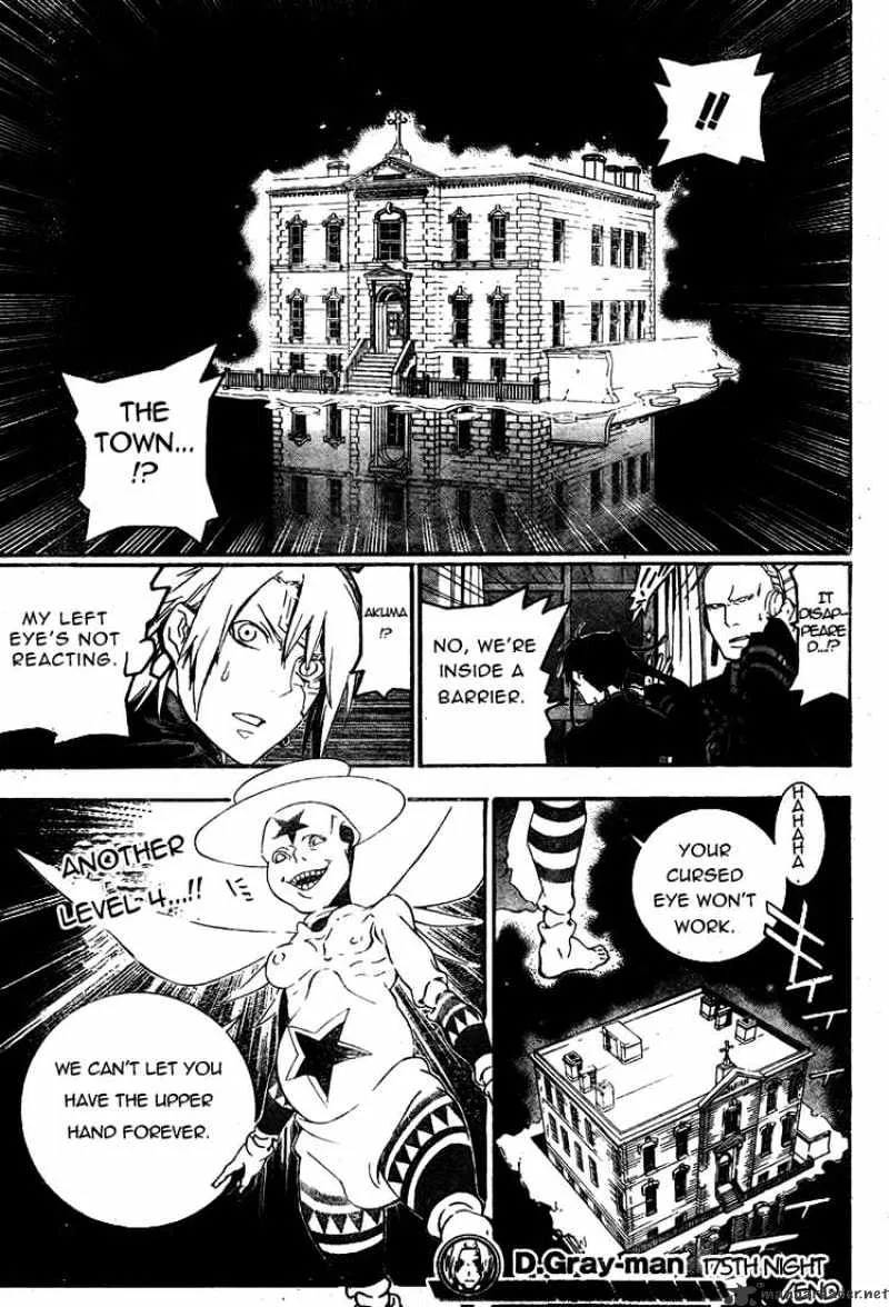 D.gray-Man - Page 16