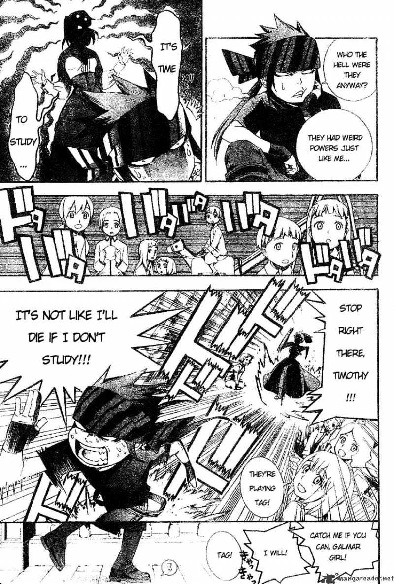 D.gray-Man - Page 2