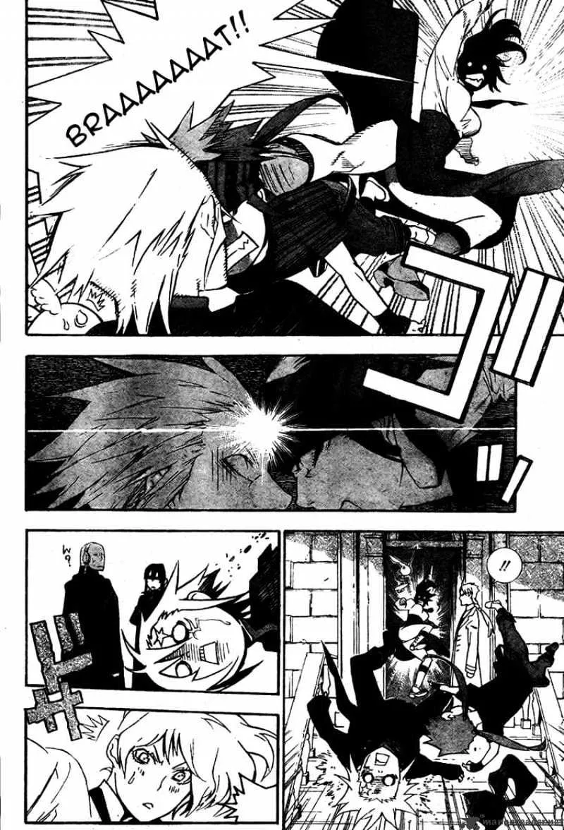 D.gray-Man - Page 5