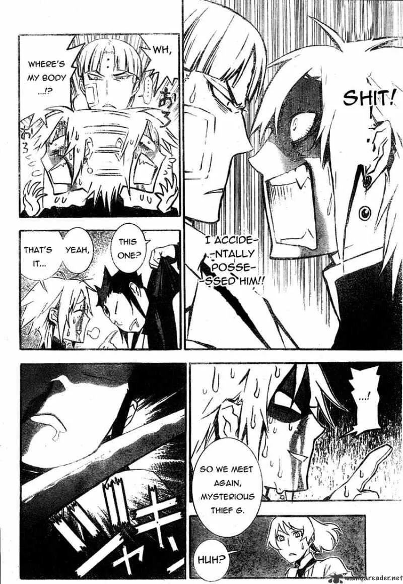 D.gray-Man - Page 9