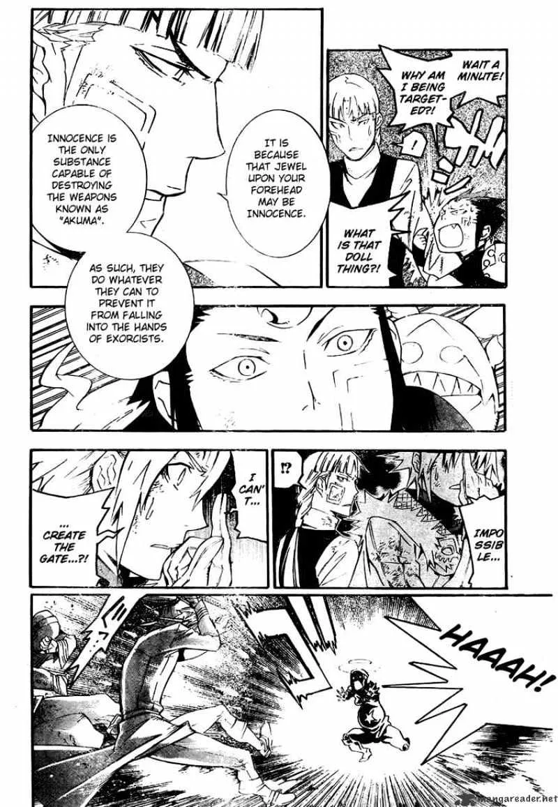 D.gray-Man - Page 11