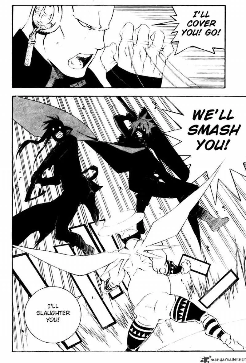 D.gray-Man - Page 13