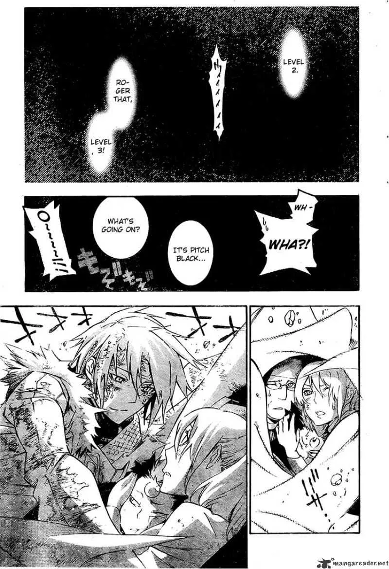 D.gray-Man - Page 4