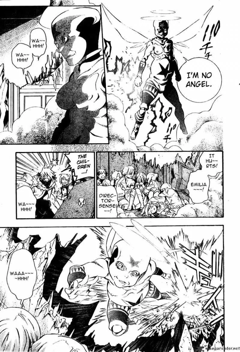 D.gray-Man - Page 6