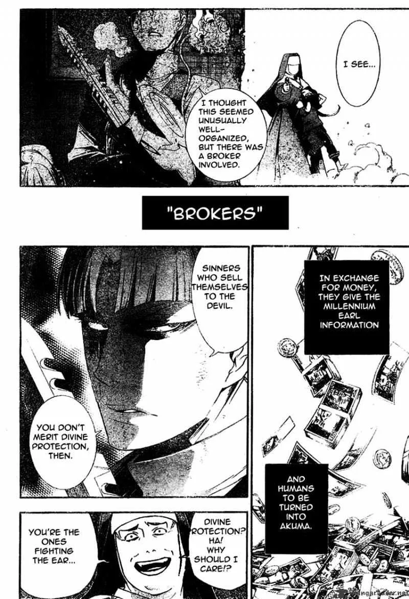 D.gray-Man - Page 7