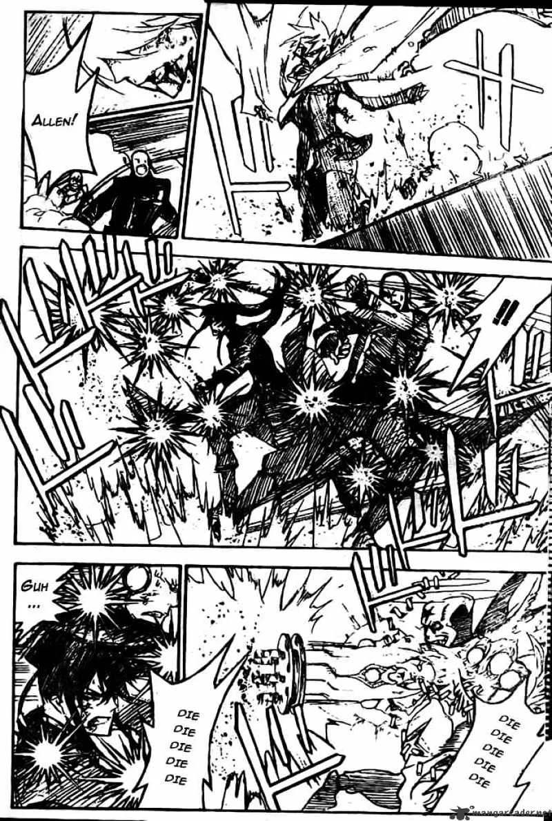 D.gray-Man - Page 3