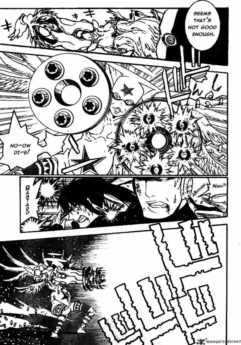 D.gray-Man - Page 4