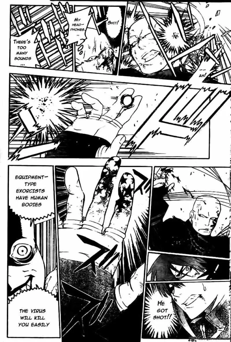 D.gray-Man - Page 5