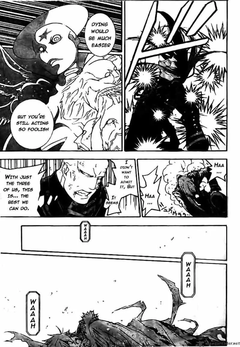 D.gray-Man - Page 8