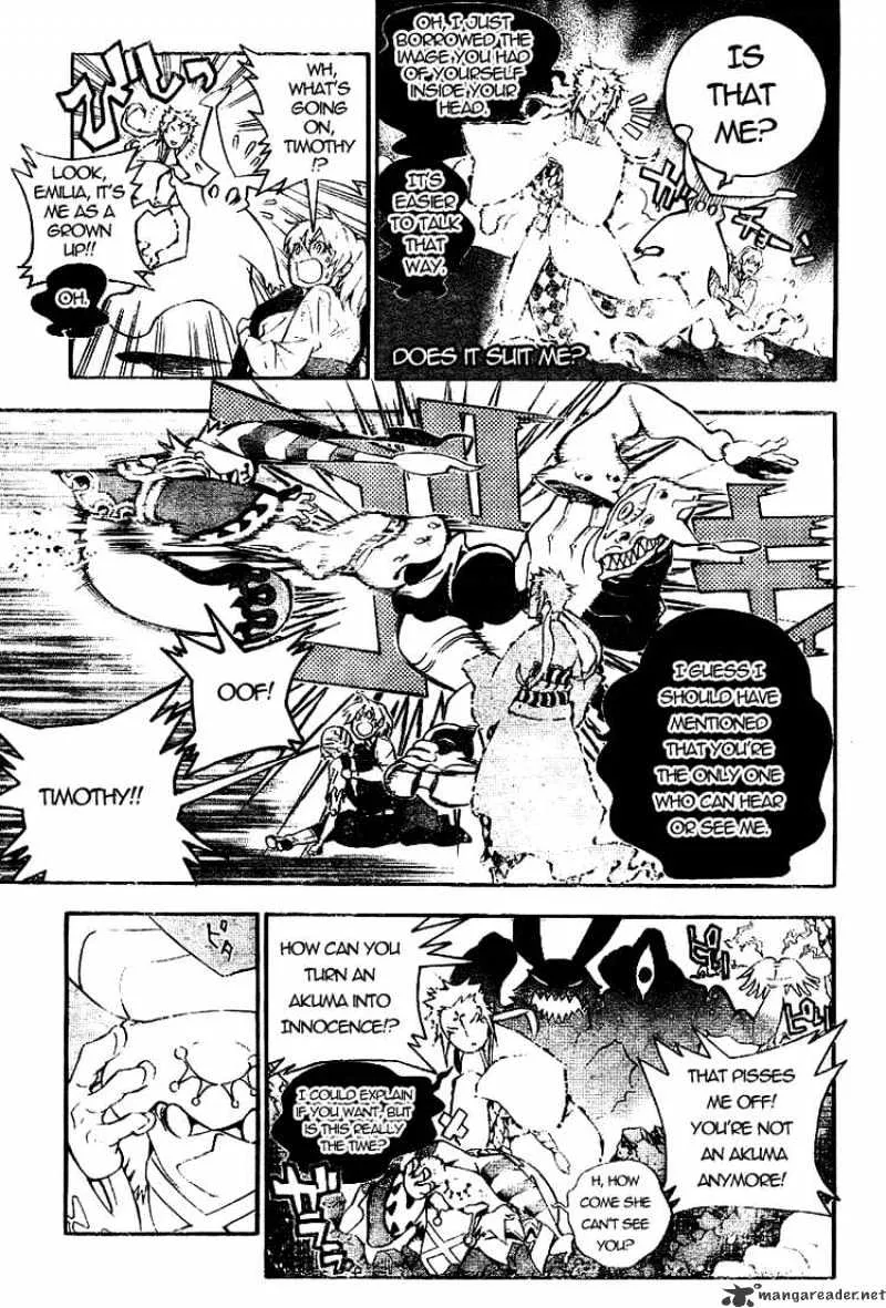 D.gray-Man - Page 16