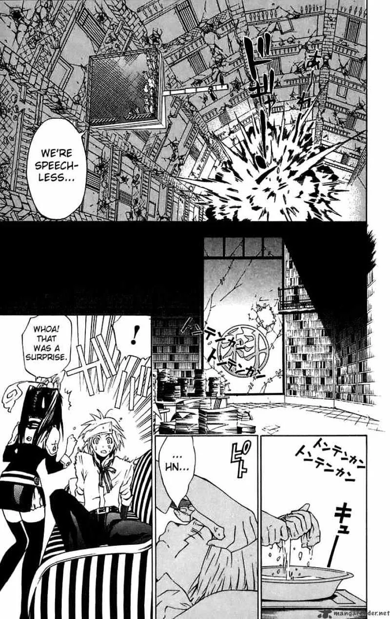 D.gray-Man - Page 10