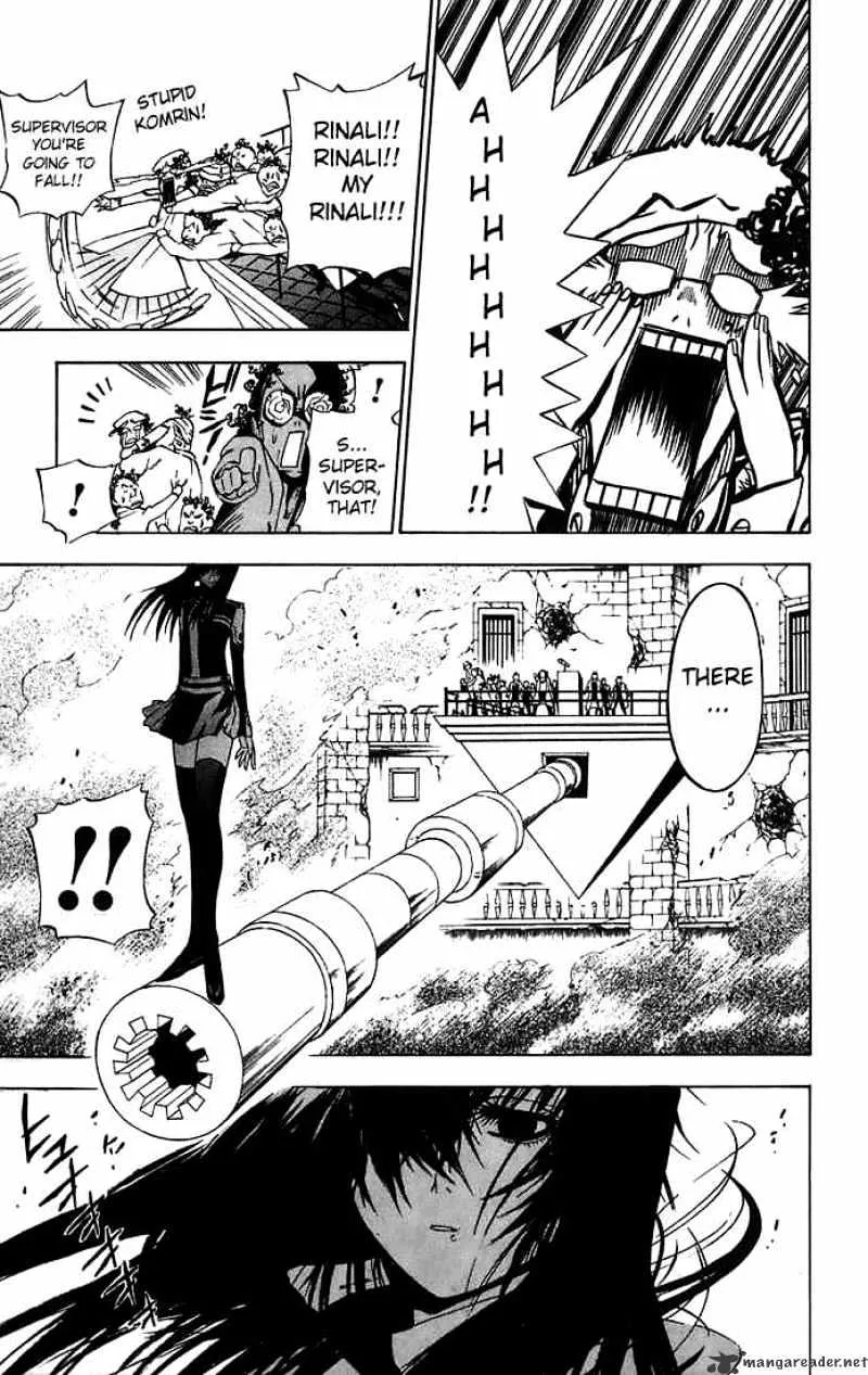 D.gray-Man - Page 2