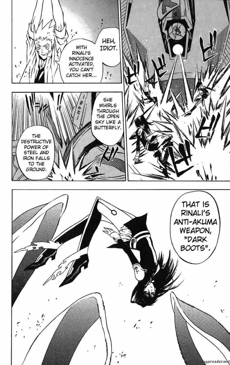 D.gray-Man - Page 7