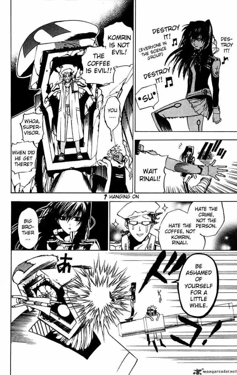 D.gray-Man - Page 9