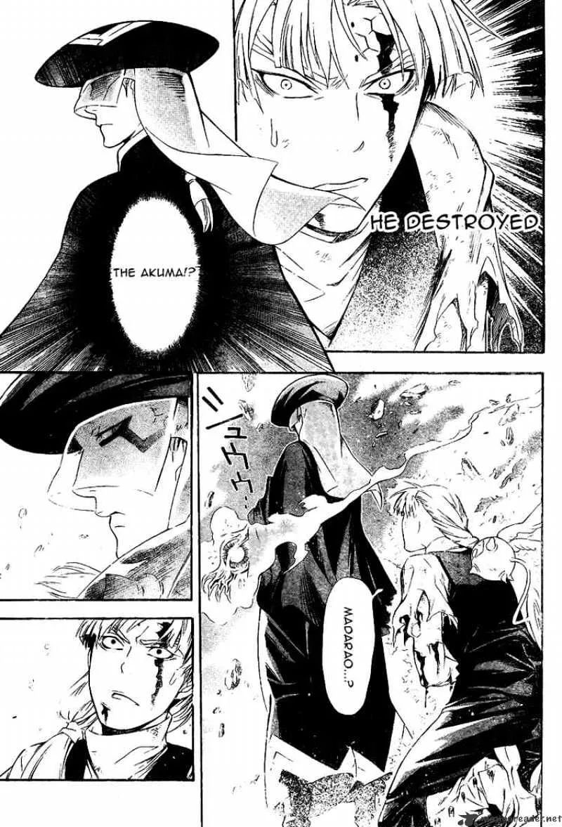 D.gray-Man - Page 14