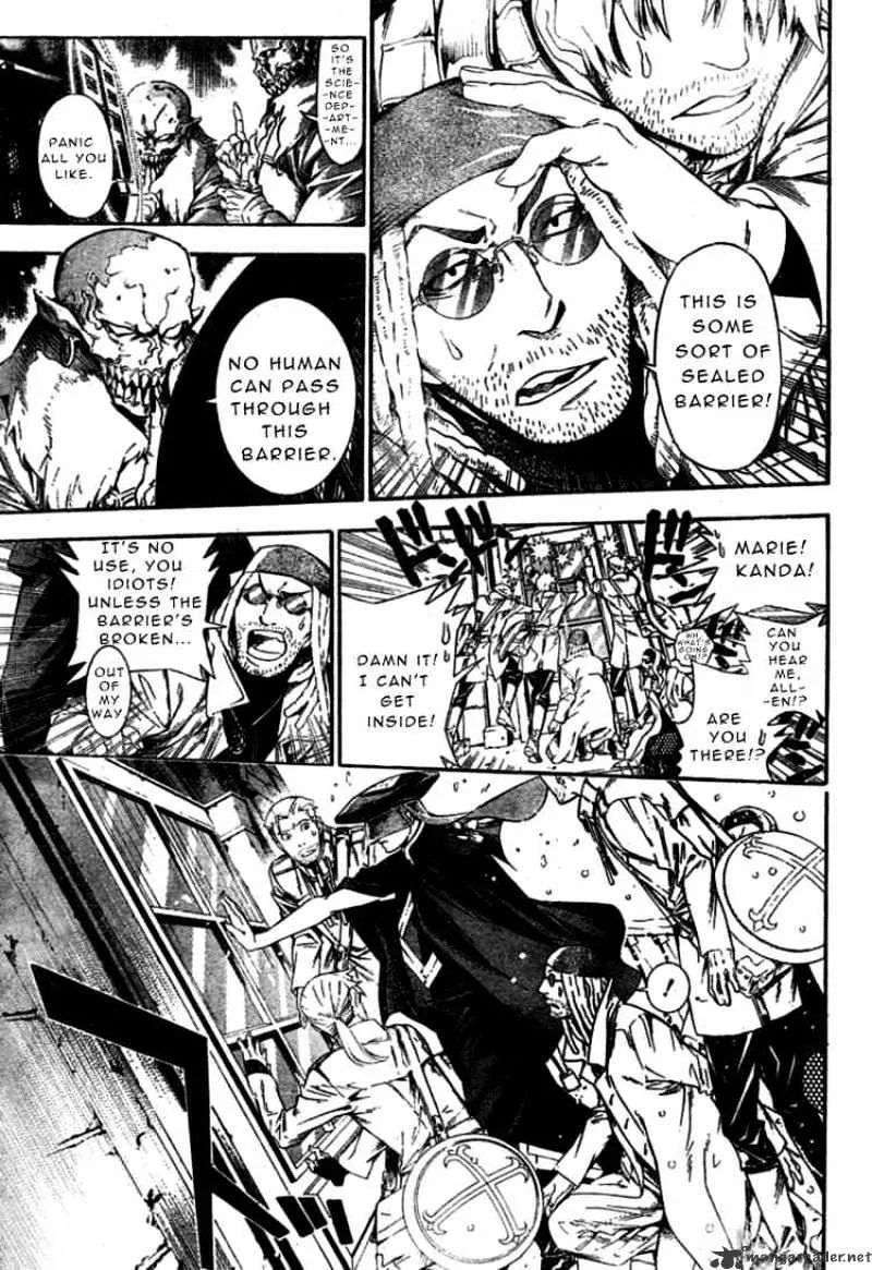 D.gray-Man - Page 4