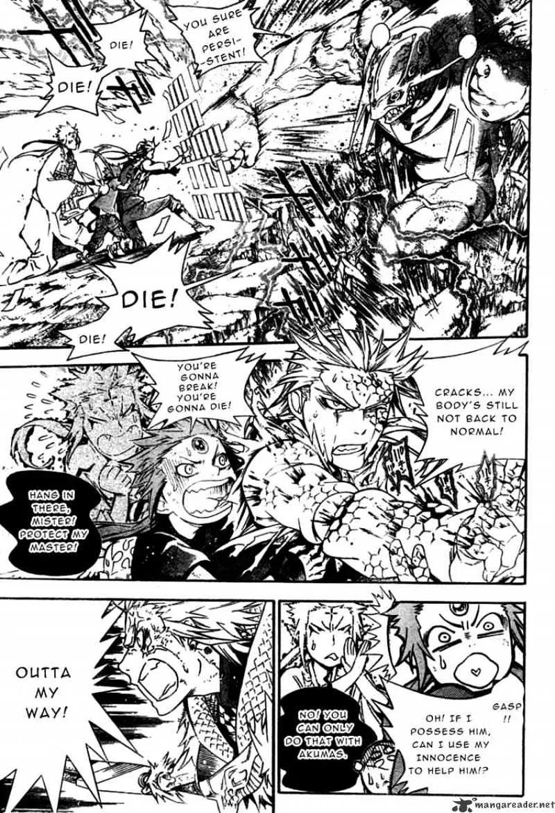 D.gray-Man - Page 6