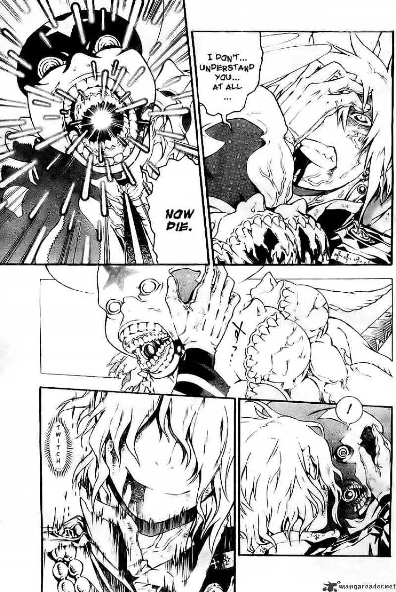 D.gray-Man - Page 10