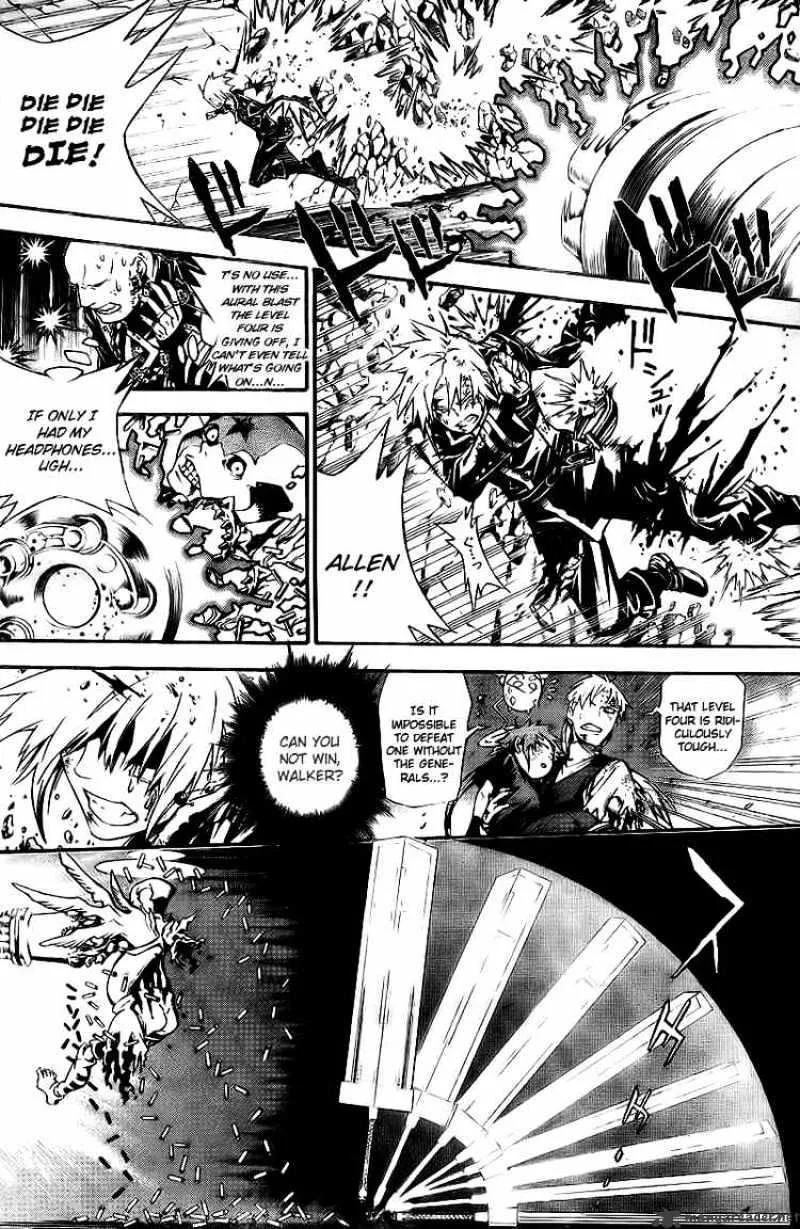 D.gray-Man - Page 5