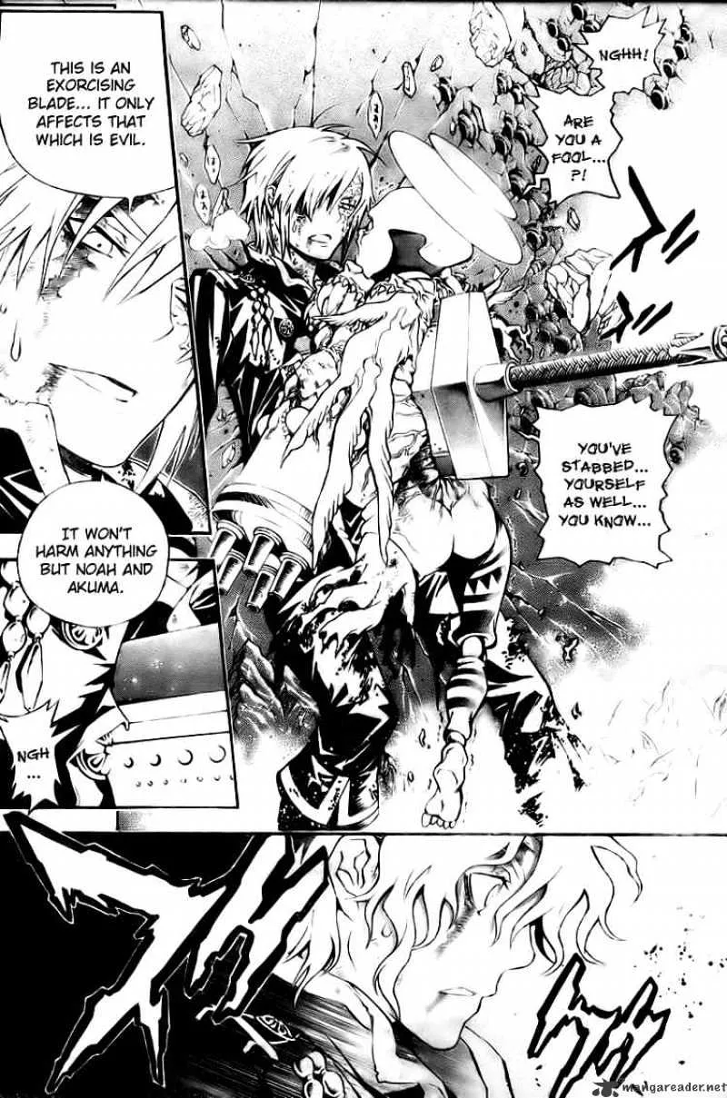 D.gray-Man - Page 7