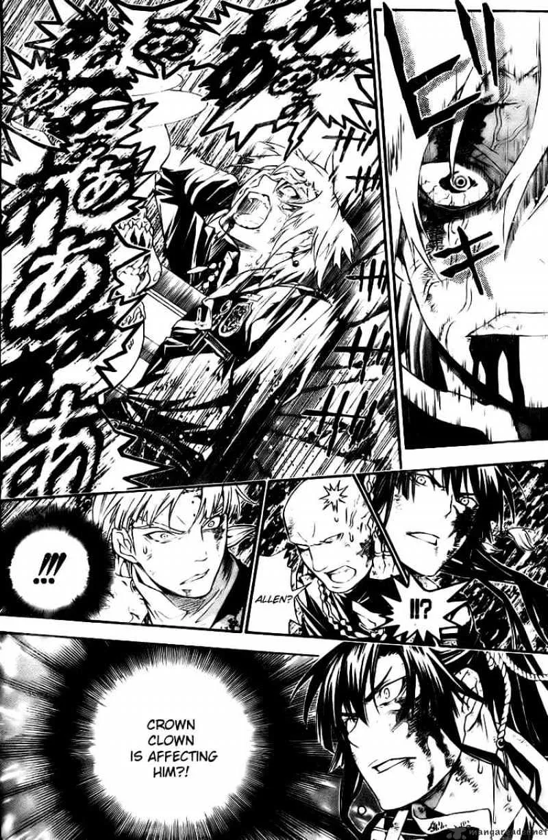 D.gray-Man - Page 9